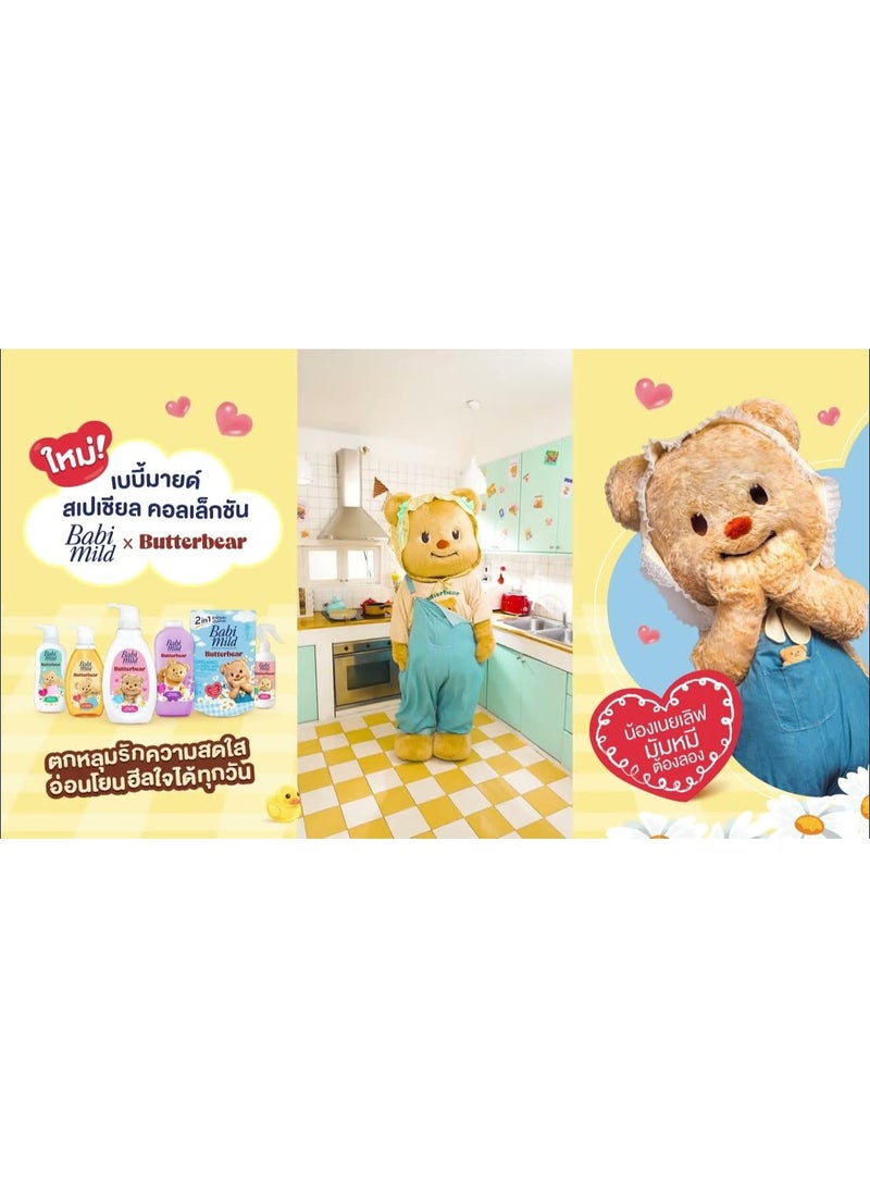 BABIMILD Babi Mild - Baby Utensil Cleaner Pump Bottle - 590ml - Image 2