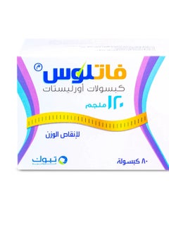 FATLOS Fatlos Orlistat Capsules 120 mg 80 Capsules  - Image 1
