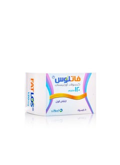 FATLOS Fatlos Orlistat Capsules 120 mg 80 Capsules  - Image 3