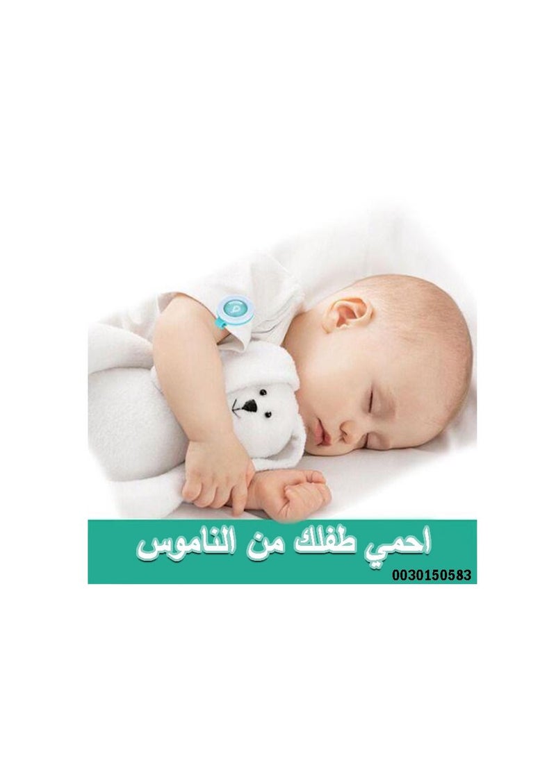 ماركة غير محددة - 4 قطعة من طارد الناموس والحشرات أشكال مختلفة مشبك تثبيت بلاستيكي قابل لاعادة الاستخدام للاستخدام في الاماكن المغلقة والمفتوحة، مضاد للماء وطارد للزيوت الاساسية للأطفال والكبار - Image 1
