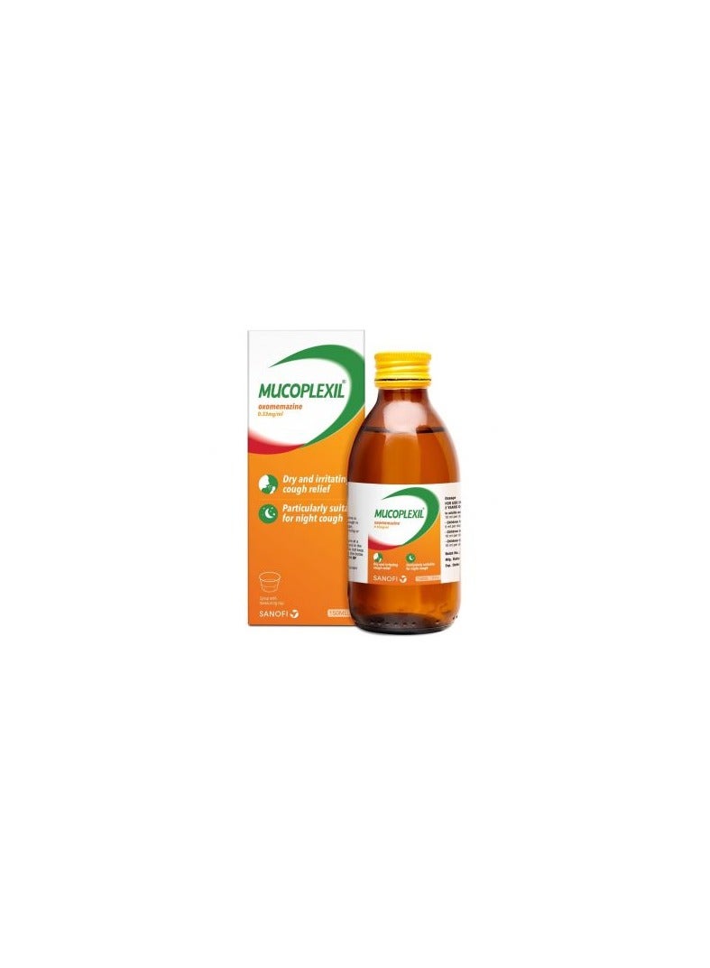 سانوفي شراب السعال الجاف موكوبليكسيل 150 مل