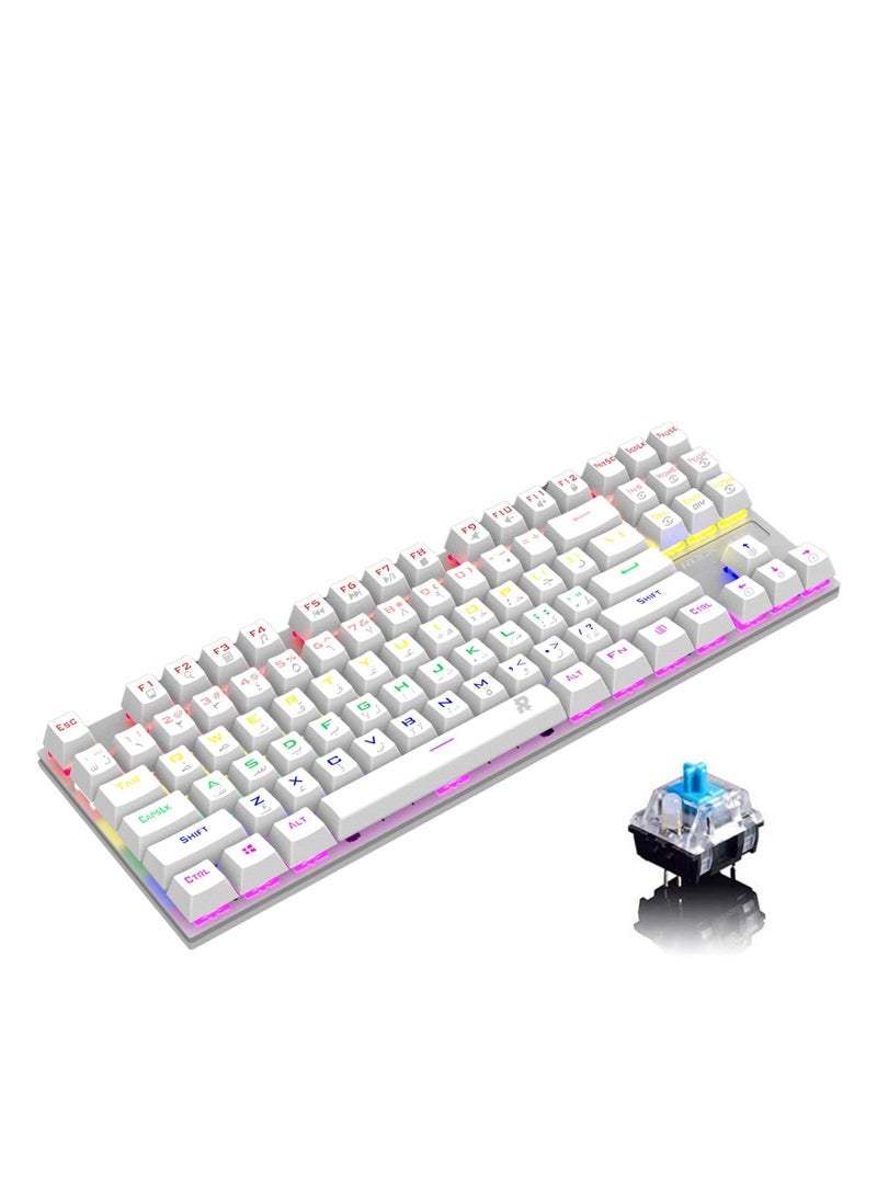 Captaintech English Mechanical Gaming Keyboard with RGB LED Rainbow Backlit USB Wired E-sport Waterproof 87 Keys Keyboard for Windows MacOS Android PC Gamers - Image 1