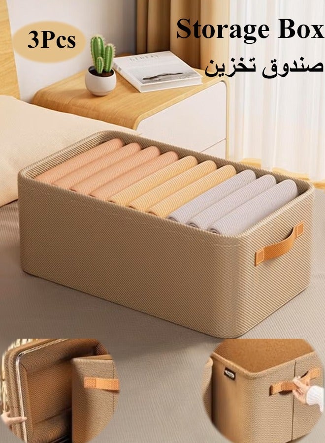 Foldable Storage Box, Fabric Storage Cubes with Handles, Washable Storage Organizer,  Large Capacity Storage Baskets, Collapsible Storage Bins, Wardrobe Clothes Storage Box, Sturdy Durable Storage Box, Space-Saving Organizer for Clothes Blankets Toys Books (42x28x25cm)  - Image 1