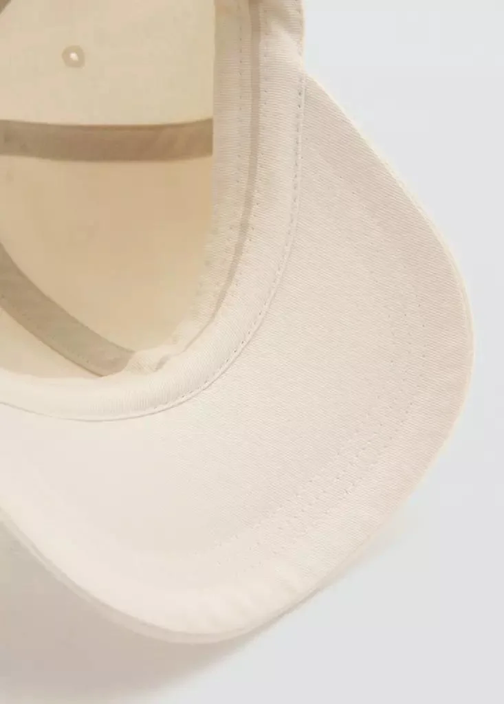 Mango Man  BASIC Baseball Cap for Men | Best Price UAE