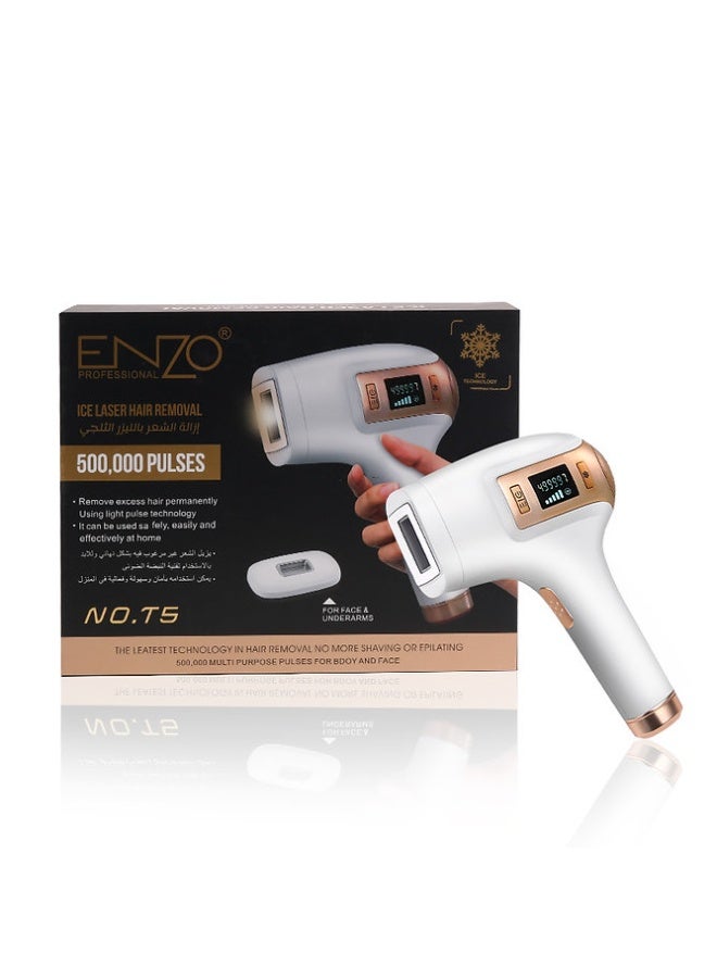ENZO Professional جهاز إزالة الشعر بالليزر الثلجي ENZO EN-T5، أبيض - Image 1