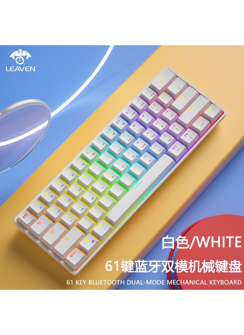 Generic - K620 E-sports Wired Mechanical Keyboard TYPE-C Hot Plug RGB Luminous Green Axis Game Bluetooth Mechanical Keyboard Crack K28 blue tea shaft upgrade (Bluetooth + Wired dual mode) - Image 1