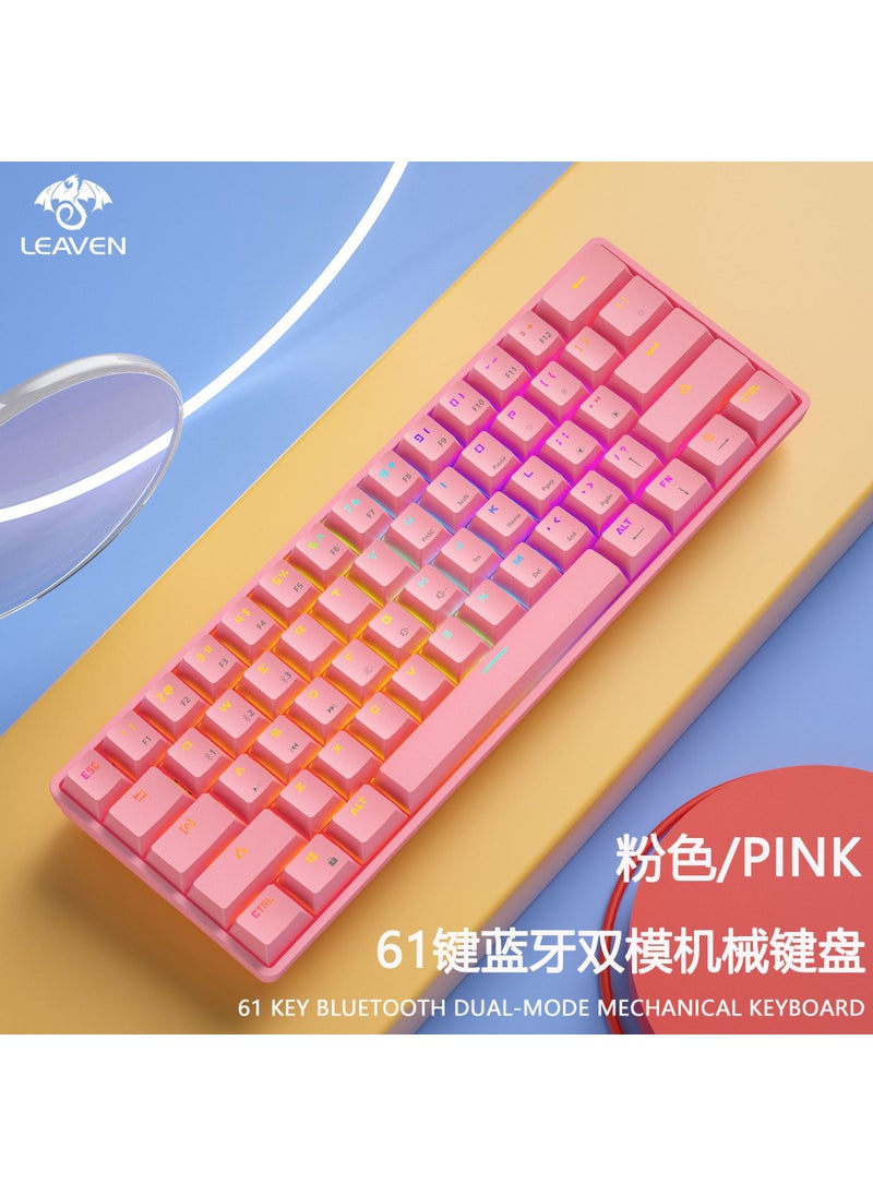Generic - K620 E-sports Wired Mechanical Keyboard TYPE-C Hot Plug RGB Luminous Green Axis Game Bluetooth Mechanical Keyboard Crack K28 blue tea shaft upgrade (Bluetooth + Wired dual mode) - Image 1