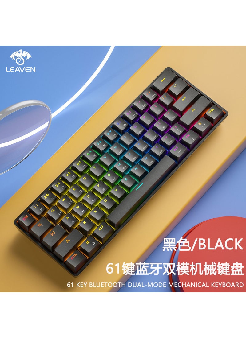 Generic - K620 E-sports Wired Mechanical Keyboard TYPE-C Hot Plug RGB Luminous Green Axis Game Bluetooth Mechanical Keyboard Crack K28 blue tea shaft upgrade (Bluetooth + Wired dual mode) - Image 1