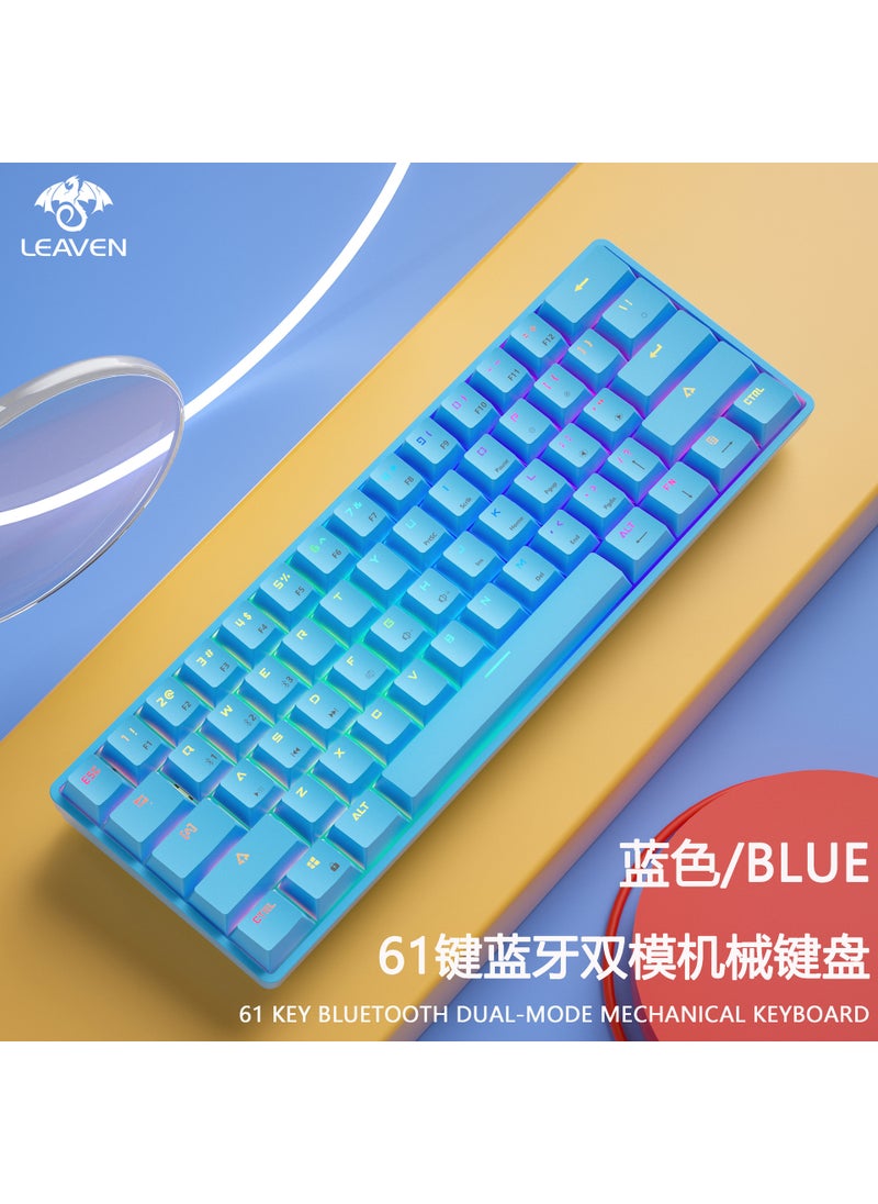 Generic - K620 E-sports Wired Mechanical Keyboard TYPE-C Hot Plug RGB Luminous Green Axis Game Bluetooth Mechanical Keyboard Crack K28 blue tea shaft upgrade (Bluetooth + Wired dual mode) - Image 1