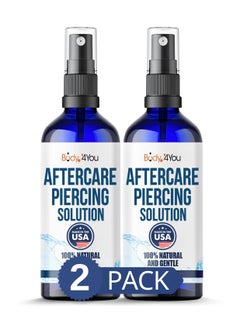 BodyJ4You BodyJ4You Piercing Aftercare Spray - Saline Solution Natural Keloid Bump Removal - Ear Piercing Cleaner Nose Septum Belly Button Cartilage - Sea Salt Aloe Vera Rosemary - Fine Mist 2x2 Fl Oz 