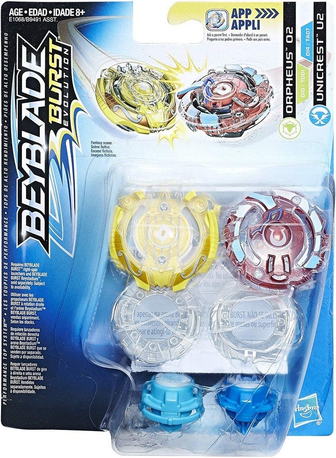 BeyBlade لعبة قمة المعركة بي بليد أورفيوس U2 RD - Image 1