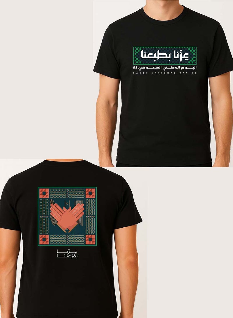 لوحة تيشيرت قطن لمناسبة اليوم الوطني السعودي بتصميم مطبوع على الجهتين - Image 2