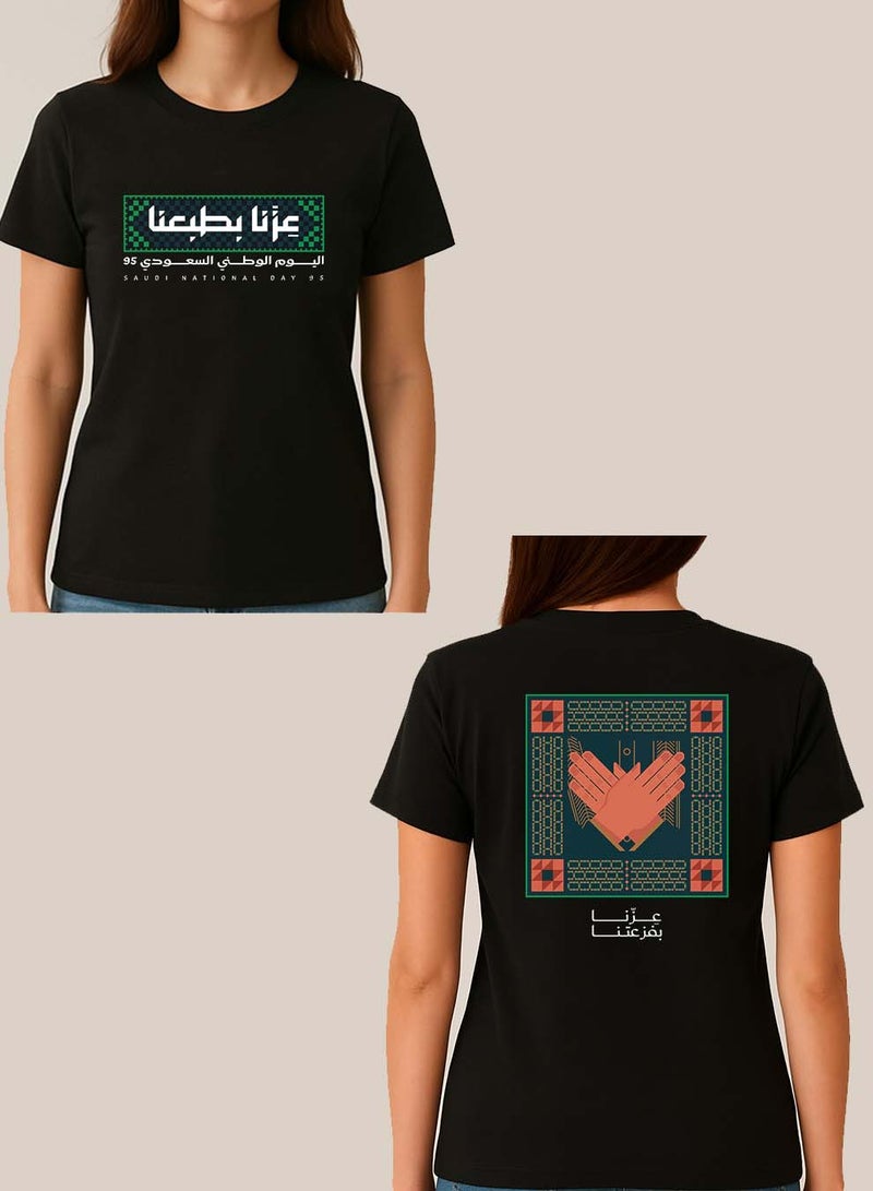 لوحة تيشيرت قطن لمناسبة اليوم الوطني السعودي بتصميم مطبوع على الجهتين - Image 3