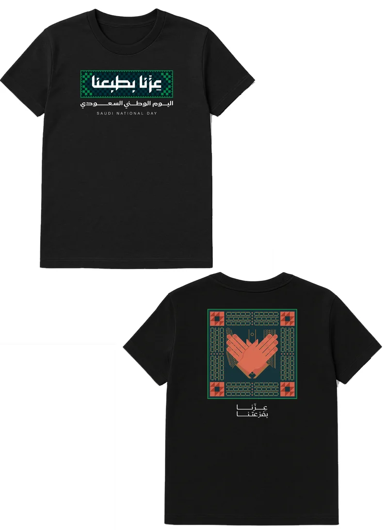 Lowha Cotton T-Shirt for Men & Women with Saudi National Day Celebration Design Printed on Both Sides