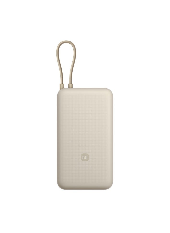 Xiaomi 20000 mAh Built In Cable Power Bank 33W Type-C Two way Fast Charging Mi Portable Powerbank For iPhone 15 Xiaomi 14 - Gold - Image 1