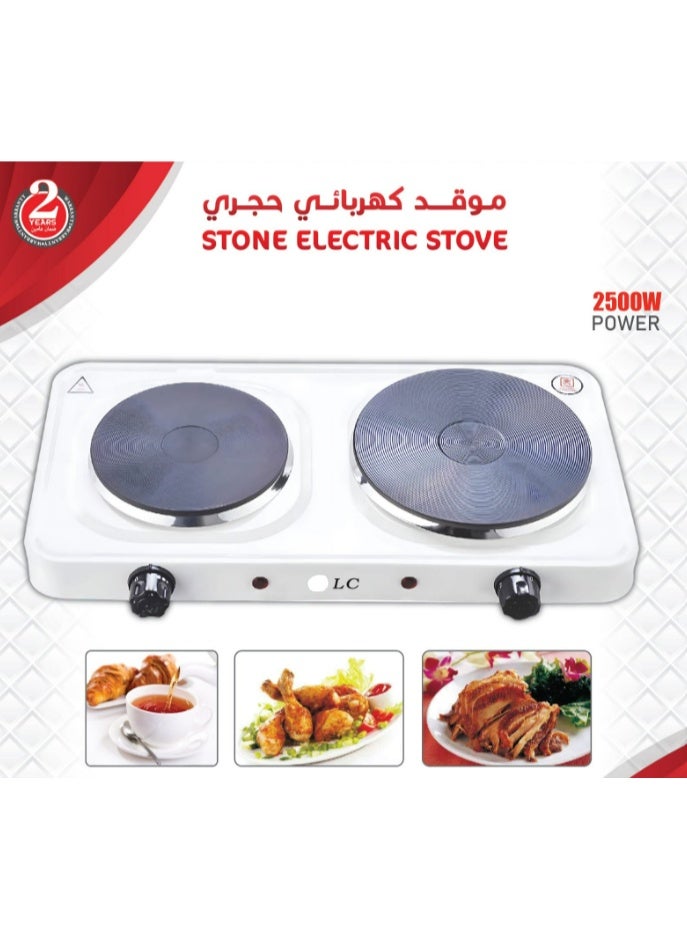 موقد كهربائي حجري 2500 واط