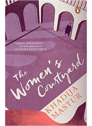 Women's Courtyard - pzsku/Z7DA73BFB70F34E29D835Z/45/_/1695221707/f8768270-4feb-4d37-9c37-f220bdeea772