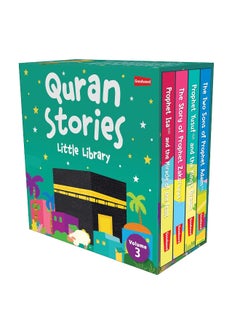 Quran Stories Little Library Volume 3  - Image 3