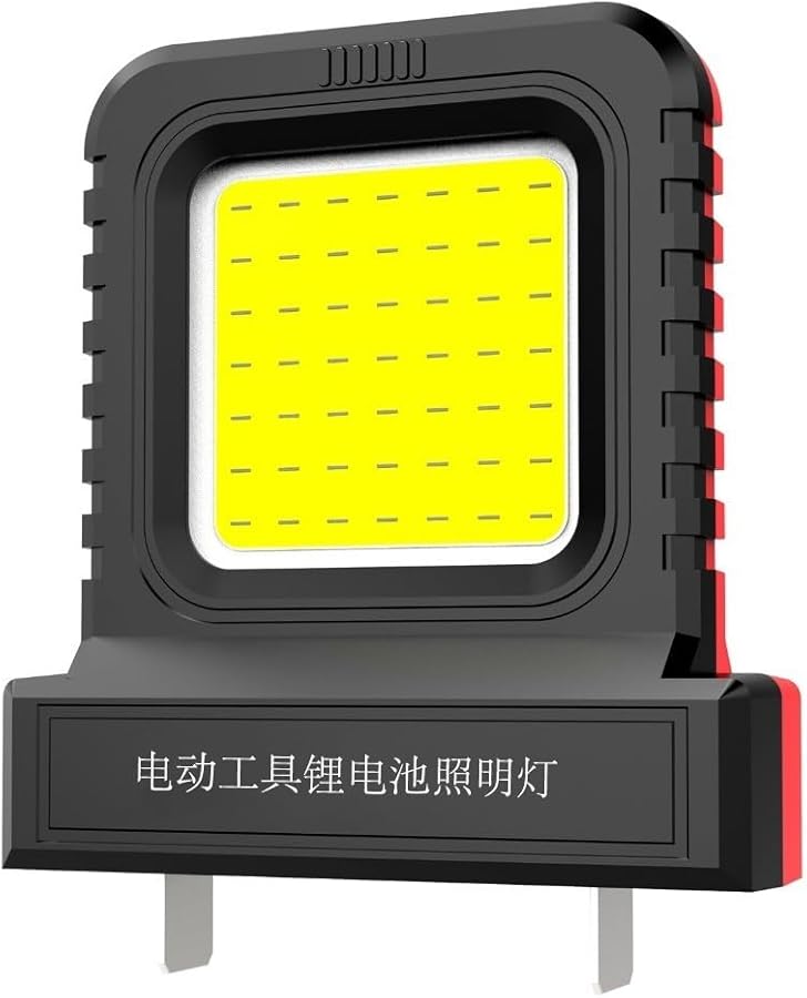 Black LED Work Light 14W High Output Floodlight For 20V 21V Power Tool Batteries Adjustable Interface Camping Jobsite - Image 1