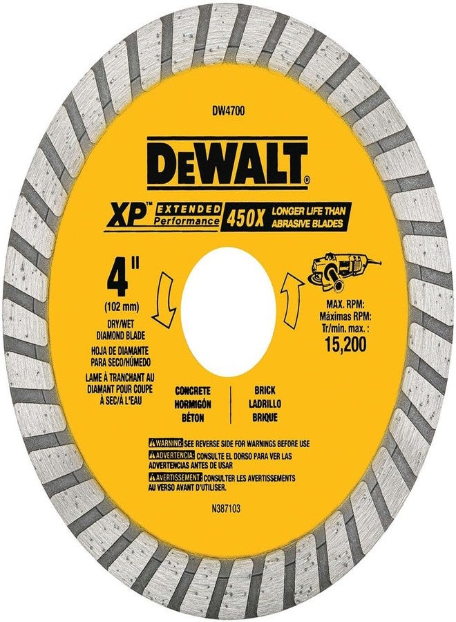 ديوالت شفرة المنشار الماسية DEWALT DW4700 - Image 4