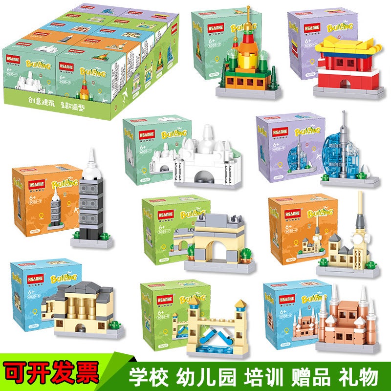 Mini Assembled Small Box Building Blocks Plastic Toy Gift Fruit Building Fast Food Hamburger Boys And Girls Kindergarten Prizes - Image 5
