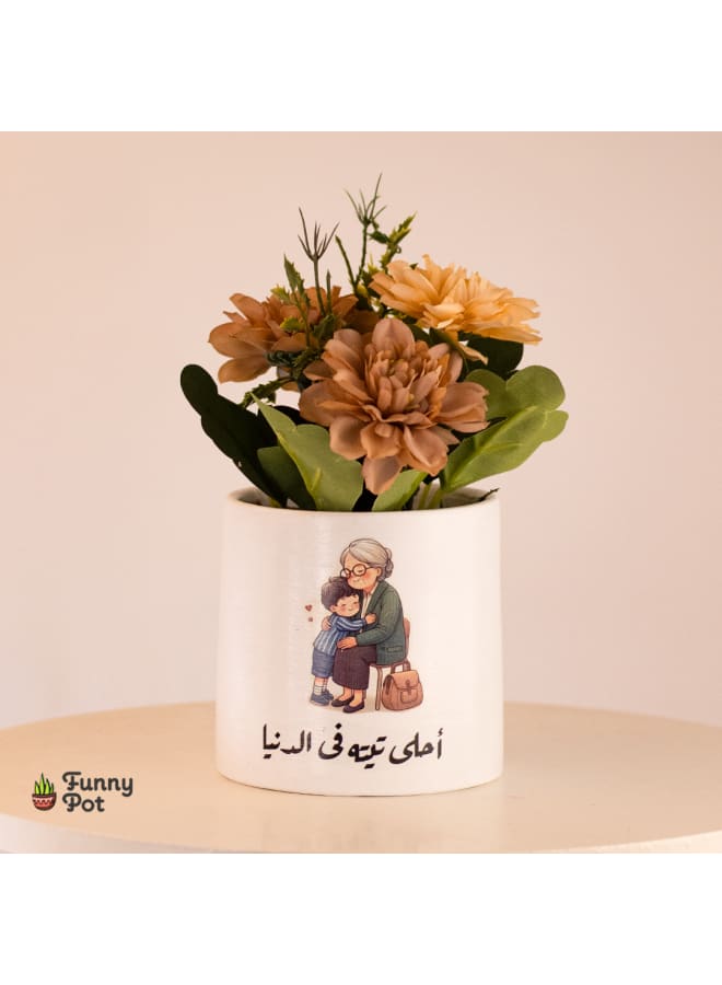بوت نبات زرع صناعي - أبيض - 18*10 سم