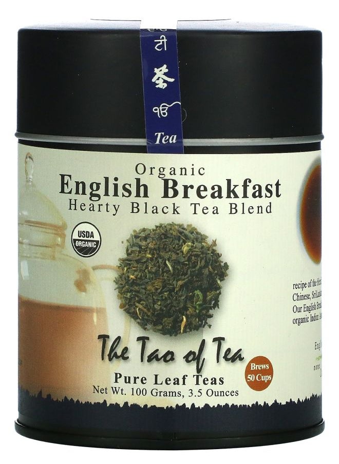 The Tao of Tea - Organic Hearty Black Tea Blend English Breakfast 3.5 oz (100 g) - Image 1