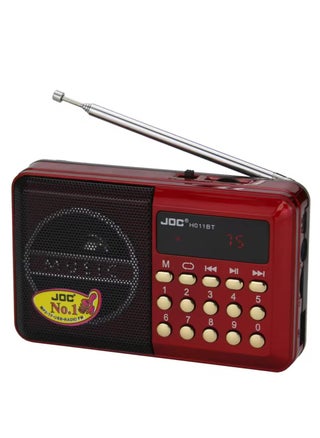 Digital Portable Radio Supports Flash & Memory Card and Digital Selects Music Player , FM Radio - pzsku/Z7DA858C98E59FBE5892AZ/45/1747053718/a157ed87-5529-489c-9fd9-5594ec030003