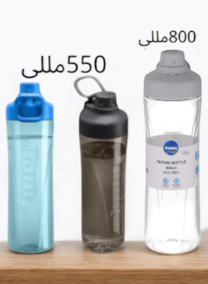 تانك زجاجة مياة تريتان 3 قطع -رمادي 800مللى -اسود وازرق 550مللى 