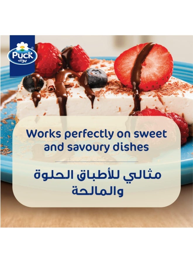 Puck Cream - Canned Cooked Cream (160g - Image 3