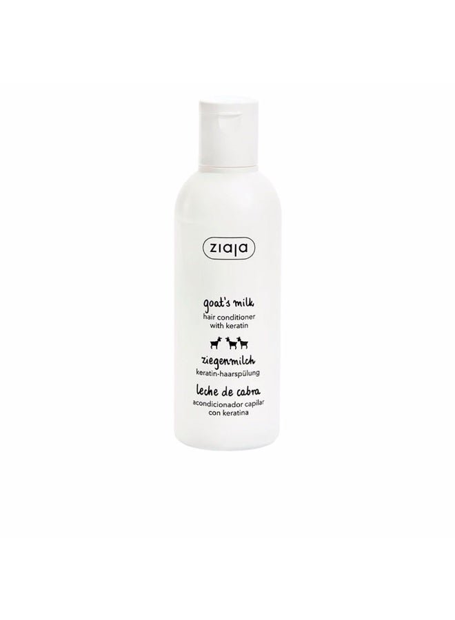 Ziaja Goat’s Milk Hair Conditioner 200ml - Image 1