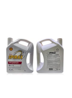 Shell SPIRAX MANUAL TRANSMISSION FLUID  - Image 2