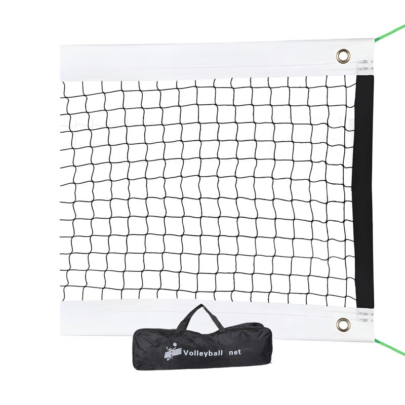 Endless Professional Volleyball Net of 32 FT * 3 FT | White | Material: Polyethylene (PE) | Tournament Net, Replacement Badminton Practice Net | Sports Supplies | Sand Volleyball Accessories - Image 1