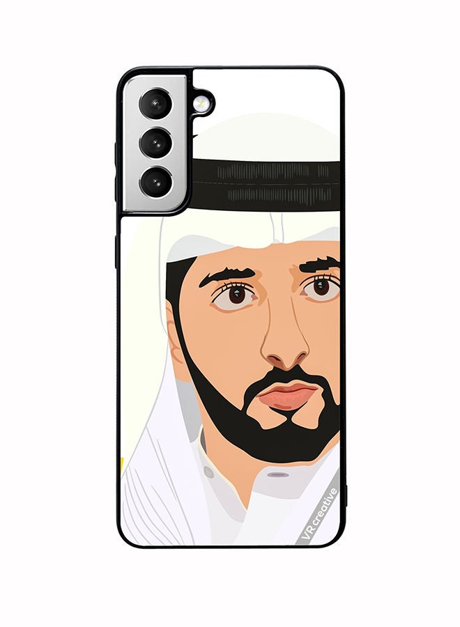 VR CREATIVE Protective Case Cover For Samsung Galaxy S22 5G Sheikh Hamdan Bin Mohammed Bin Rashid Al Maktoum Design Multicolour - Image 1