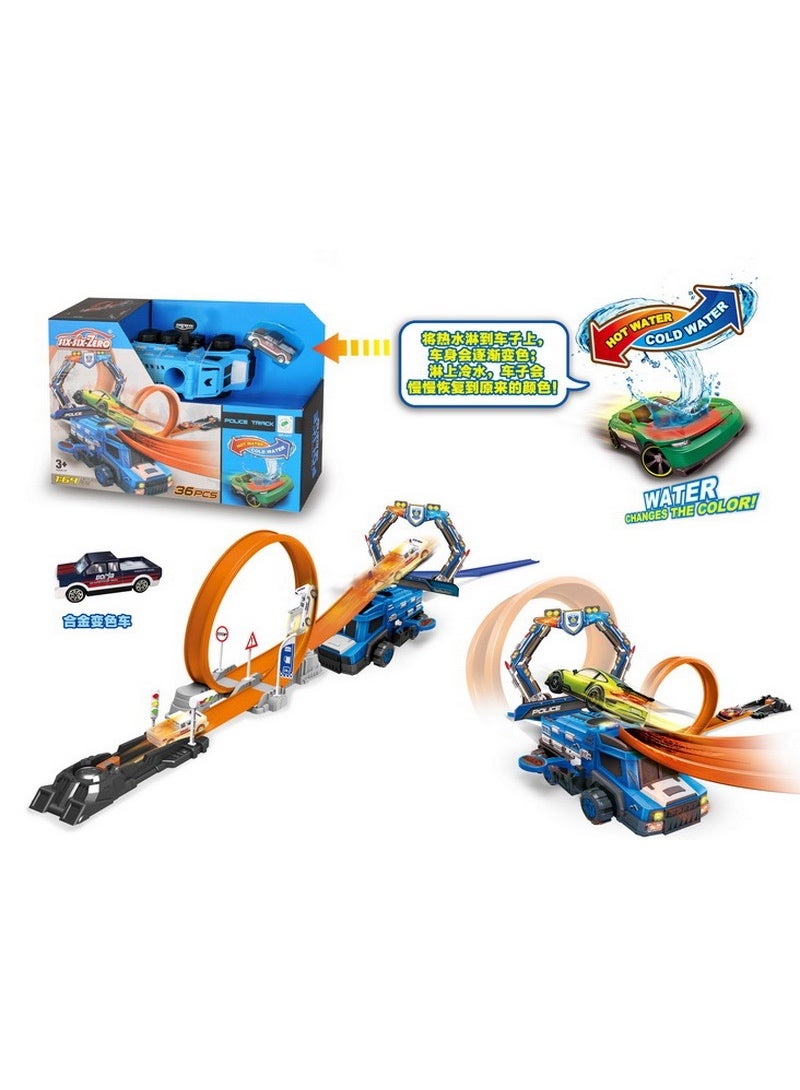 سيكس - سيكس - زيرو سيكس سيكس زيرو - Image 3