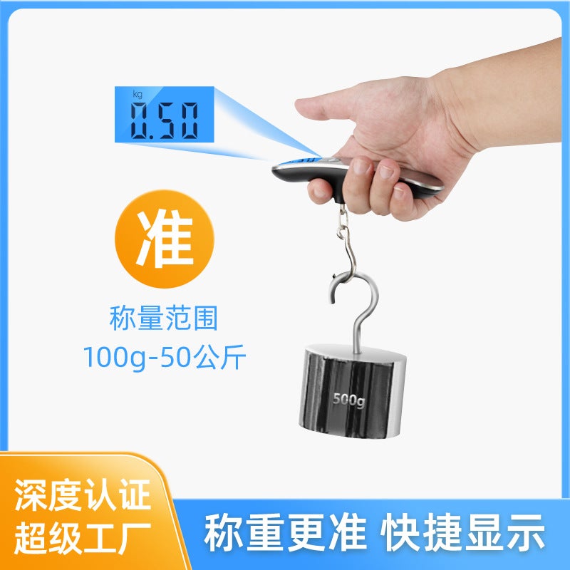 Teyi Electronic Luggage Scale – Handheld 50Kg Weighing Scale - Image 5