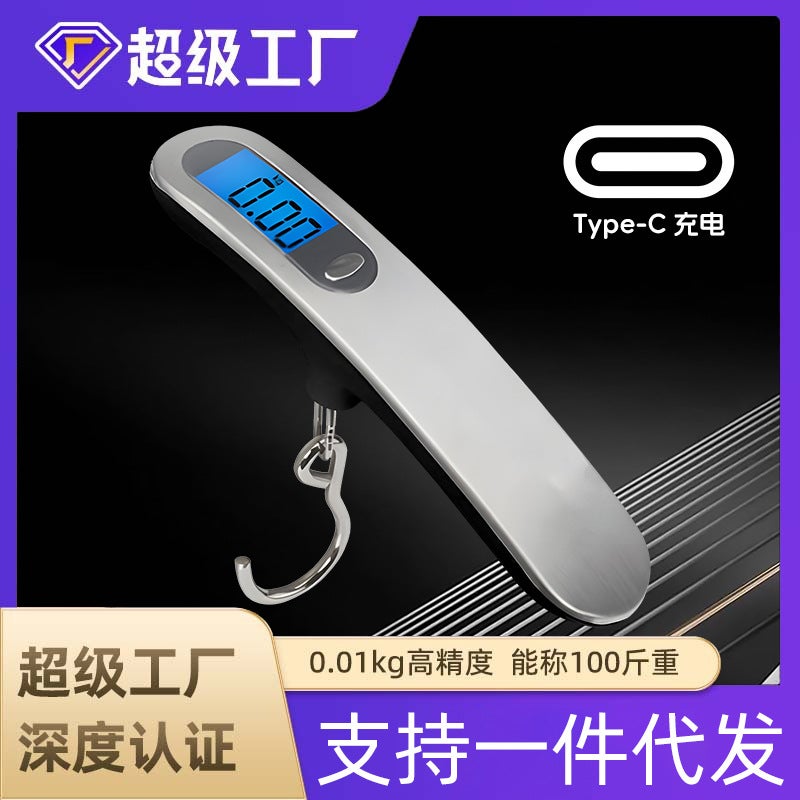 Teyi Electronic Luggage Scale – Handheld 50Kg Weighing Scale - Image 2