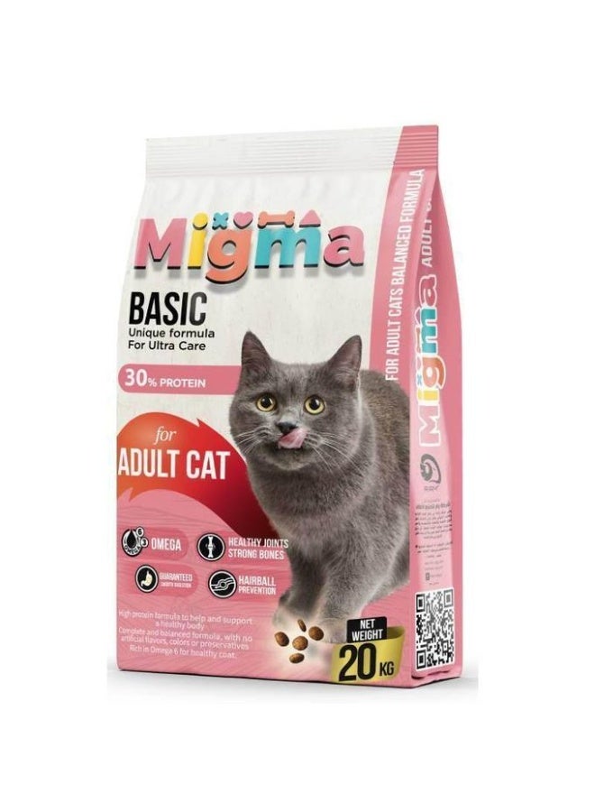 migma dry food for adult cat 20 kg