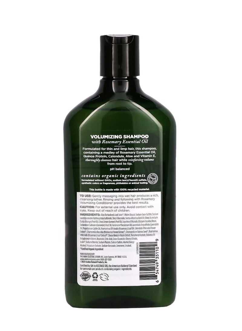 أفالون أورجانيكس شامبو تكثيف الشعر بإكليل الجبل 11 أونصة سائلة (325 مل) - Image 2