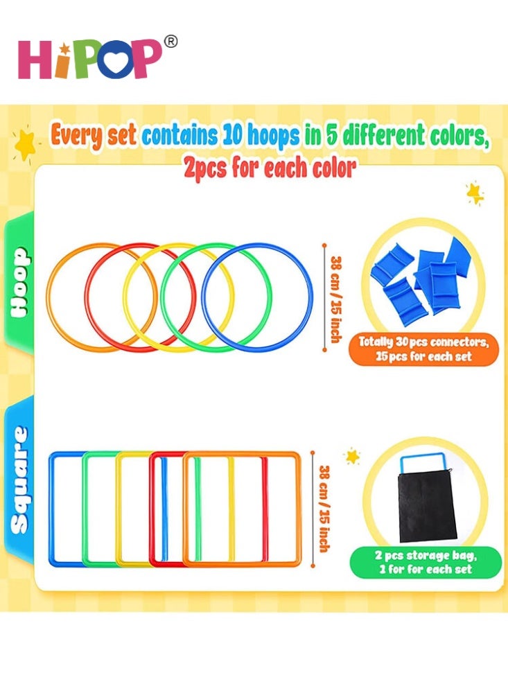 HIPOP 2 Sets Hopscotch Rings, 20 Plastic Square & Round Hoops with 30 Connectors,  Indoor Outdoor Ring Game Toys Obstacle Course Agility Balance Training Rings (15 Inch) - Image 2