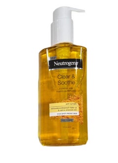 Neutrogena Makeup Remover Clear & Soothe, Micellar Jelly 200ml