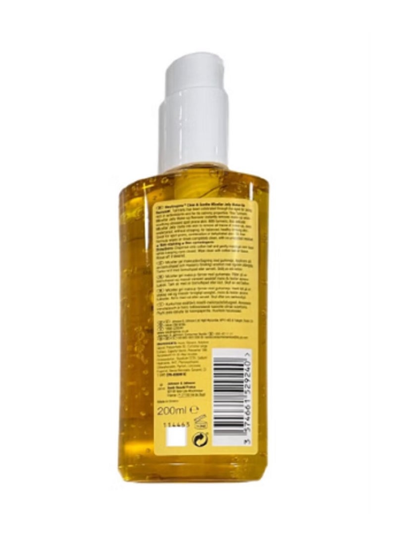 Neutrogena naturals - Neutrogena Makeup Remover Clear & Soothe, Micellar Jelly 200ml - Image 1