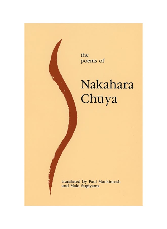The Poems Of Nakahara Chuya 