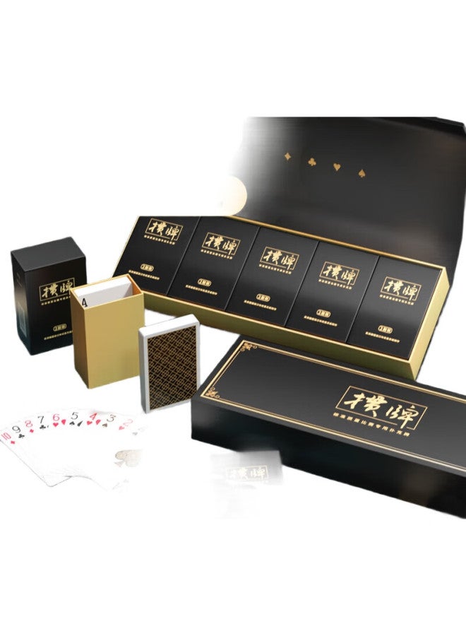 Dechen [Guandan | Gift Selection] Guandan Special Playing Cards, High-End Gift Box, German Imported Black Core, Two Decks In One Box - Image 2
