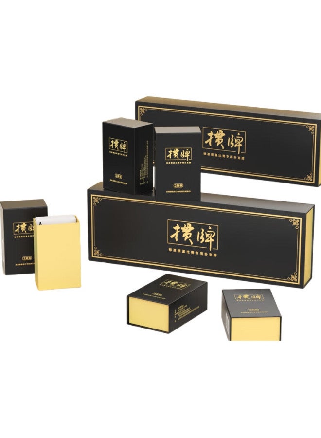 Dechen [Guandan | Gift Selection] Guandan Special Playing Cards, High-End Gift Box, German Imported Black Core, Two Decks In One Box - Image 3