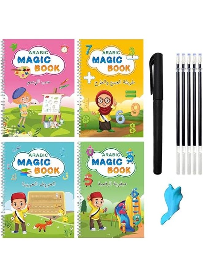 كتب الكتابة السحرية العربية للأطفال - مجموعة من 4 كتب تمارين قابلة لإعادة الاستخدام مع قلم سحري، عبوات إعادة تعبئة، ومساعد قبضة - تعلم الحروف والأرقام والكلمات العربية - Image 1