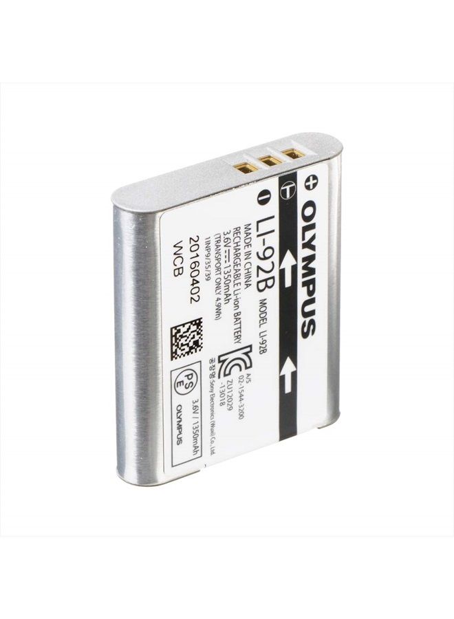 Olympus Li-92B Rechargeable Battery (Silver) - Image 4