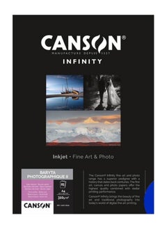 CANSON Infinity Baryta Photographique II A4 25 Sheets  - Image 1