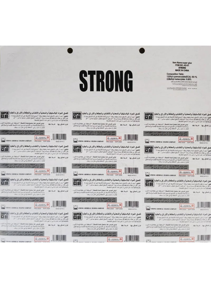سترونج أنبوب غراء فائق القوة - عبوة من 12 أنبوبًا - شفاف، سريع الجفاف، لاصق فائق القوة للبلاستيك والمعادن والخشب والمطاط والورق والجلد - Image 2