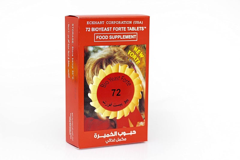 ECKHART إيكهارت بيو خميرة فورت 72 قرص - Image 1